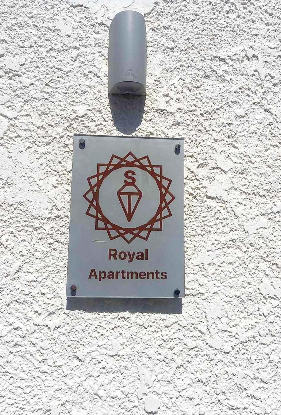 Apartment Stv Royal Appartments Areopoli